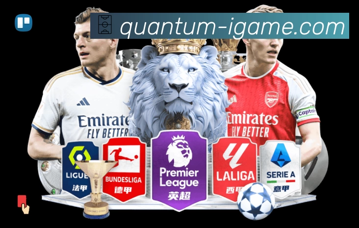 爱游戏App 下载二维码