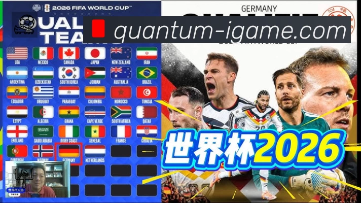 sports image